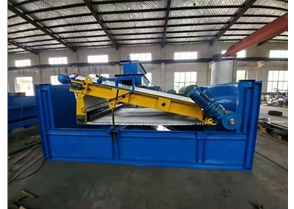 Plate magnetic separator